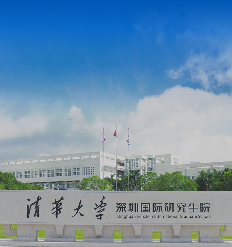 材料多尺度计算模拟会议