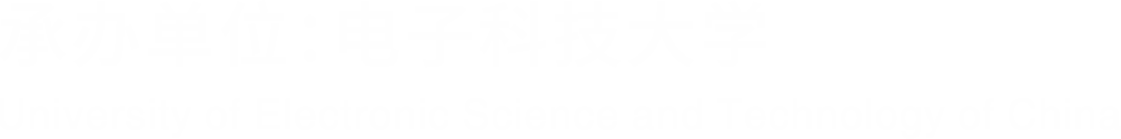 材料多尺度计算模拟会议